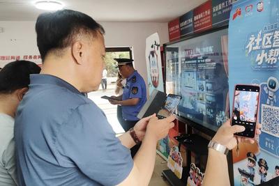 今年以来累计收到问题线索8.5万余件，青岛城管“小奖励”撬动城市“大治理”