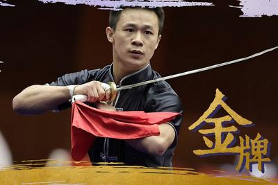 中国选手高晓彬夺得亚运会武术男子刀术棍术全能金牌