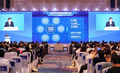 《中国海洋发展指数报告2026》在青发布，海洋“成绩单”亮眼
