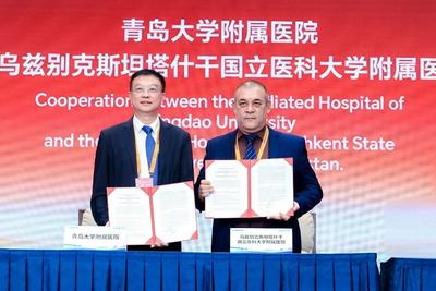 青大附院携手乌兹别克斯坦塔什干国立医科大学附属医院共筑“健康丝路”