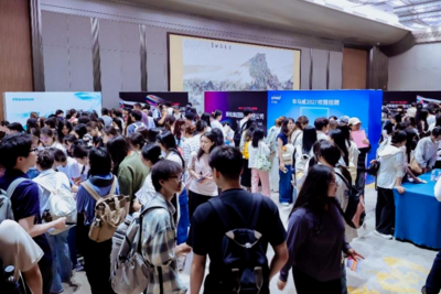 650个岗位接收简历超3600份！青岛财会金融人才双选会举办