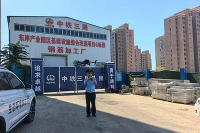 无人机巡飞里程356公里、发现问题125个！青岛织密生态环境“空中监管网”