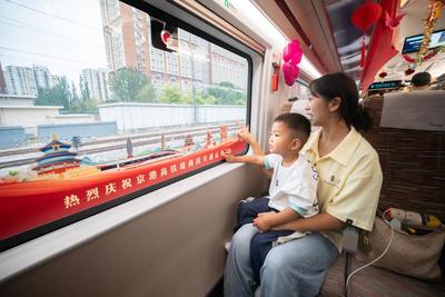 京港高铁雄安至商丘段开通运营，鲁西多地结束不通高铁历史