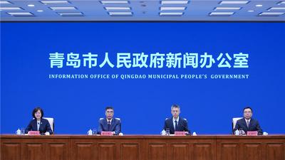 回放 | 《提升审计监督效能 护航高质量发展》新闻发布会