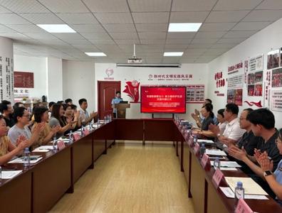 党建联建聚合力 普法惠民护生态 | 明阳路社区开展生态普法共建活动