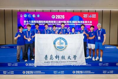 青科大帆船队，夺冠！