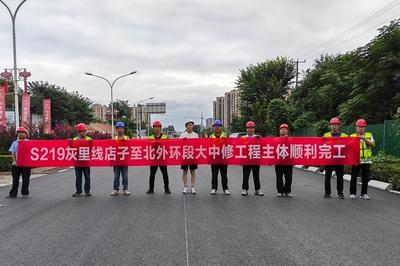 刷新“进度条”！青岛这一省道大中修工程主体完工