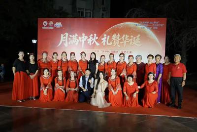 载歌载舞迎双节！海大麦岛社区 “月满中秋 礼赞华诞” 文艺汇演温情启幕