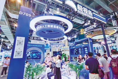 今年以来新增5家上市青企！资本市场“青岛军团”加速进阶