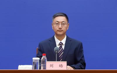 从儒学到人工智能，2026尼山论坛聚焦四大议题