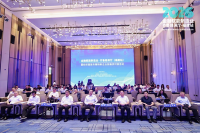 鲁闽纺织服装产融对接活动在厦门举办，理臣中国助力产业链迈出跨省协同新步伐