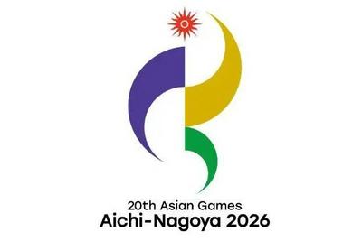 2026亚运会今天开赛，中国男篮明日迎首场比赛