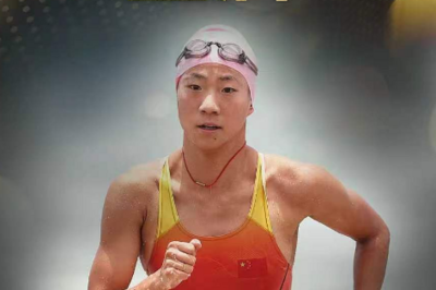 林鑫瑜夺得名古屋亚运会铁人三项女子个人赛金牌