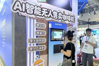 提前探营2026电博会：AI领航，开启消费电子新图景