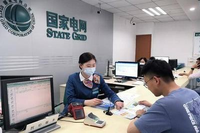 8月用电量再次突破万亿千瓦时，负荷创历史新高
