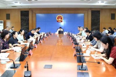 青岛市检察院党组（扩大）会暨机关党建工作领导小组会议召开