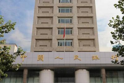 国家外汇局：我国直接投资项下已实现基本可兑换