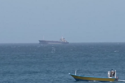 英国海上贸易行动办公室：一油轮在霍尔木兹海峡遇袭