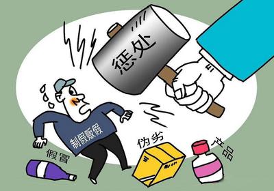 涉案超1500万元，李沧检察院办理一起制假售假案
