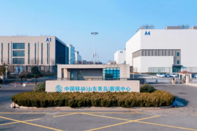 全国首个海洋Token工厂落地青岛
