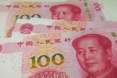 @山东2027届毕业生，这项补贴开始申领！