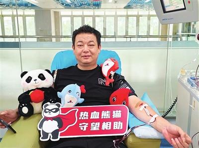 14年待命，“熊猫侠”有呼必应！80后市民王广升在生活中时刻做好救人准备