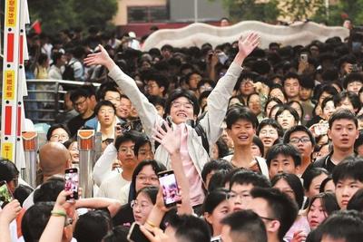 2026年高职（专科）注册计划共有3.9万余个