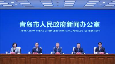回放 | 《医保赋能产业发展，助力“中国康湾”建设》新闻发布会