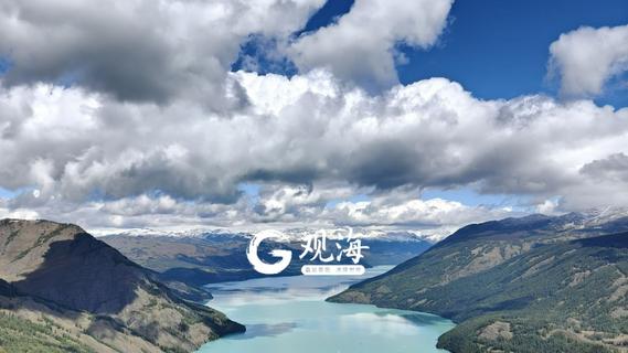 神仙云图大赏！全国网友都在晒，最高200元话费等你冲榜
