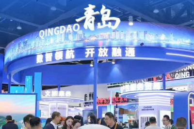 不只“造什么”，还要“服务什么”——从服贸会看山东服务贸易突围