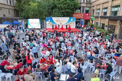 邻里庆中秋，李沧社区居民共享“百家宴”