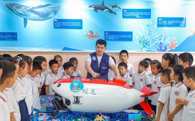 海洋科普润童心！青岛崇礼小学开展“海洋科普进校园”主题活动