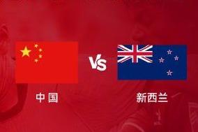 0比3输给世界杯参赛队，实战检验国足真实水平