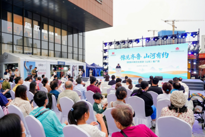 豫见齐鲁·山河有约！河南文旅（山东）推广周来青送上专属福利