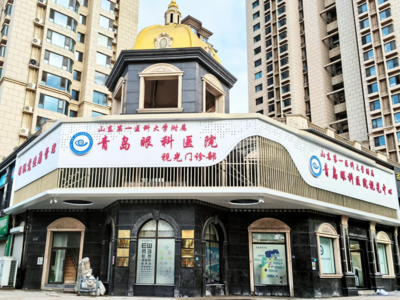专业就在身边 | 青岛眼科医院市北门诊部 打造便捷、精准、温馨的视光服务