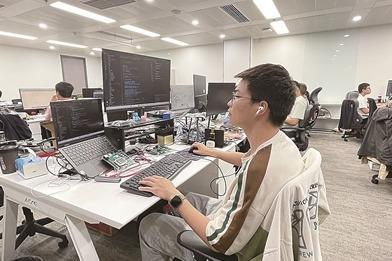 青企故事荟 | 磐序微电子：夯实智能底座，教家电“离线思考”  