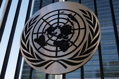 联合国安理会否决伊朗制裁委员会专家小组授权延期决议