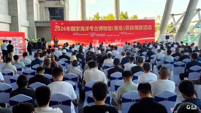 全市建筑工程质量现场观摩活动举行