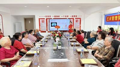 双首创新举措 情暖中秋护银龄 仰口路社区联动高校深耕为民服务暖民心