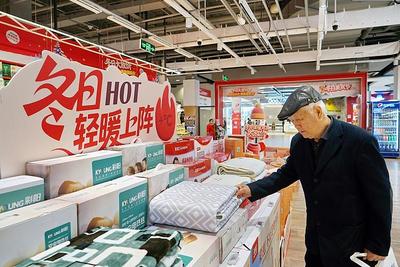 10月起，这些新规将影响你我生活→