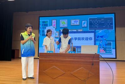 跟着一滴污水去旅行！全地下水质净化厂科普进课堂
