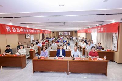 慢病管理提质增效 | 中西医携手共护光明
