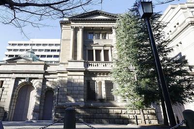 日本10年期国债收益率再创新高 