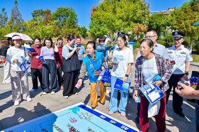 融教于景，青岛市首家金融反诈主题公园启用