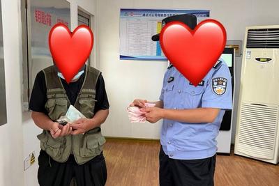 “完璧归赵”故事再上演！七旬老人遗落5800元养老钱，青岛公交司机如数归还