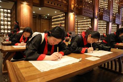 研学游里读中国 烟火巷中品儒风