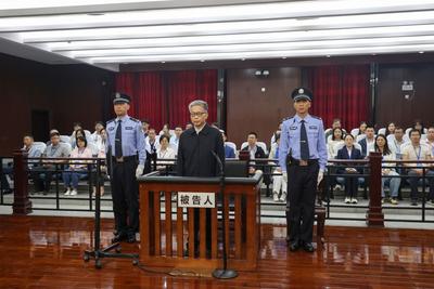 广西壮族自治区政协原副主席彭晓春一审被判死缓