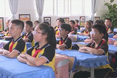 三部门发文！防控高度近视，守护孩子清晰视界