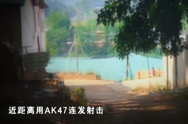 缅北电诈武装用AK47扫射逃跑人员，更多细节公开