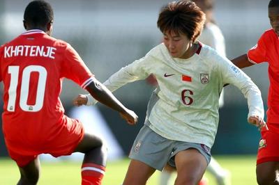 3比0击败肯尼亚队，中国队收获U17女足世界杯“开门红”